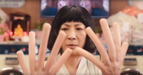 Everything everywhere all at once (2022)